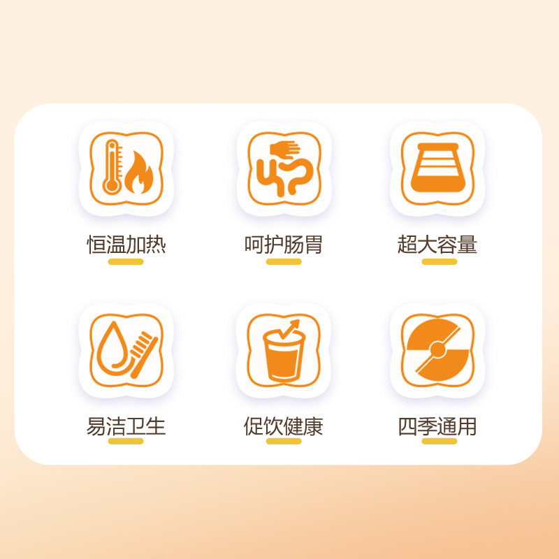 宠物恒温加热饮水碗冬天猫咪喂食喂水加热饮水机恒温狗狗饮水器,淘宝优惠券,粉丝福利购,淘宝优惠卷