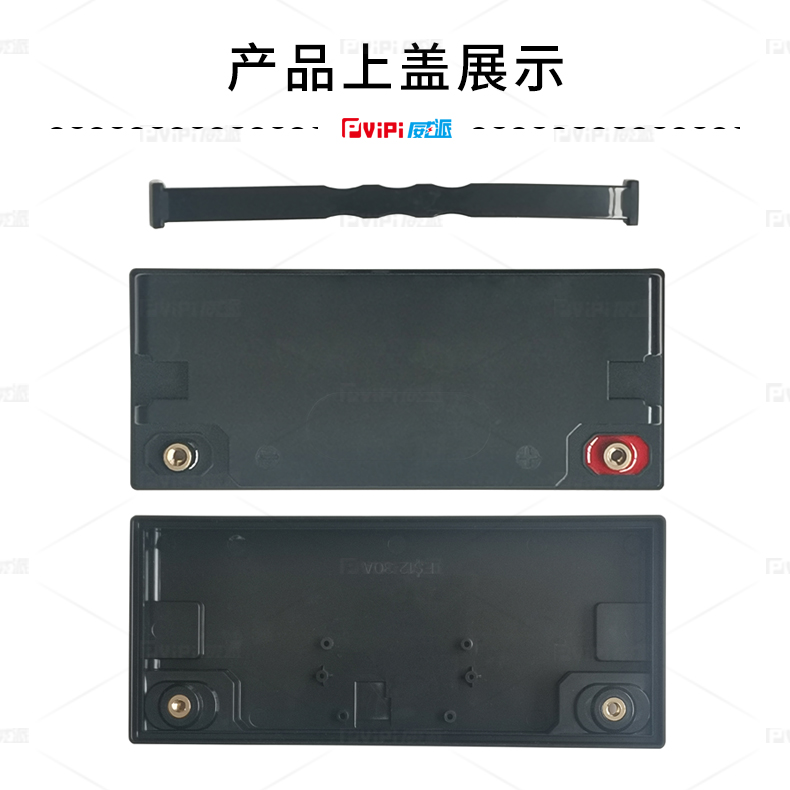 全新12V30AＨ电动车锂电池加厚塑料外壳注塑一体成型盒子多色现货 - 图2