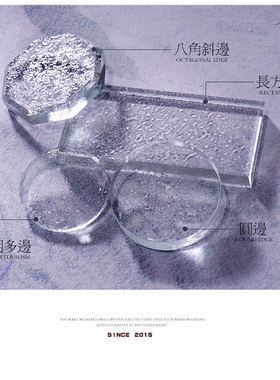 玻璃调色盘美甲调色板胶水工具