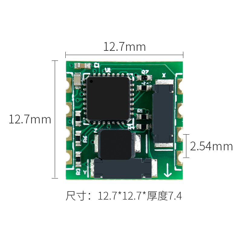 电子罗盘PNI磁力计模块RM3100磁场传感器QMC/HMC5883L地磁感应器-图0