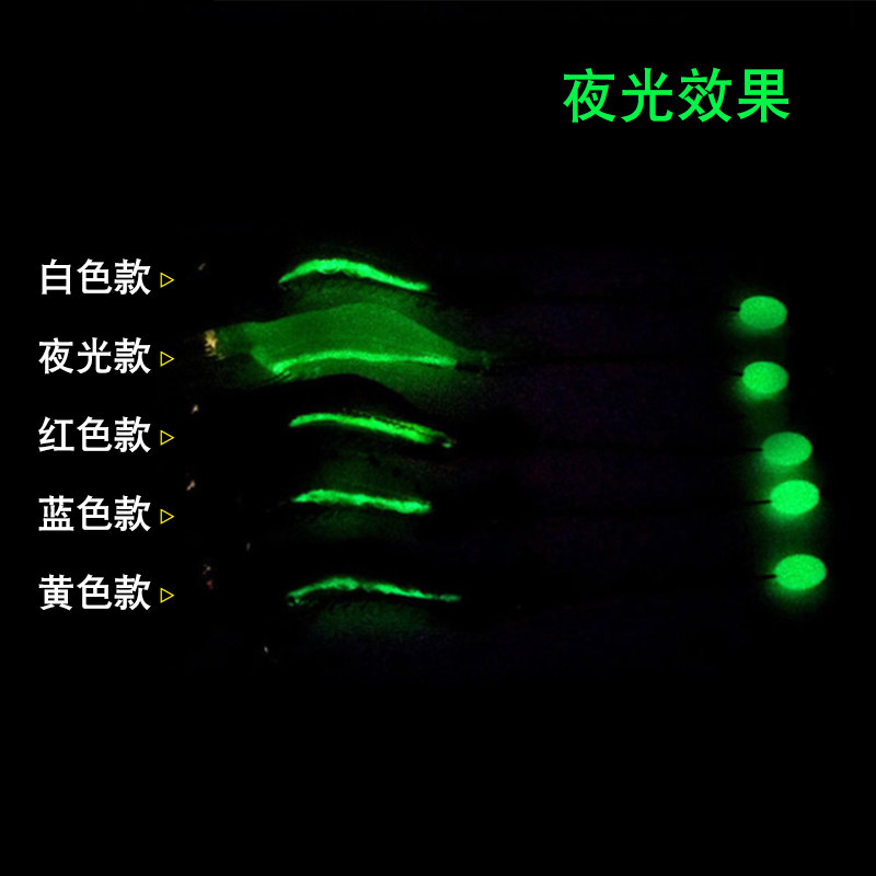 仕挂虾饵假虾软虫假饵虾淡水翘嘴鲈鱼黑鱼饵钓鱼饵仿真路亚软饵,淘宝优惠券,粉丝福利购,淘宝优惠卷