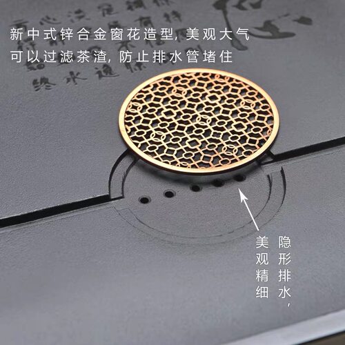 茶盘配件大块滤网排水口滤片装饰品壶底座承垫茶台排水孔过滤茶隔 - 图0