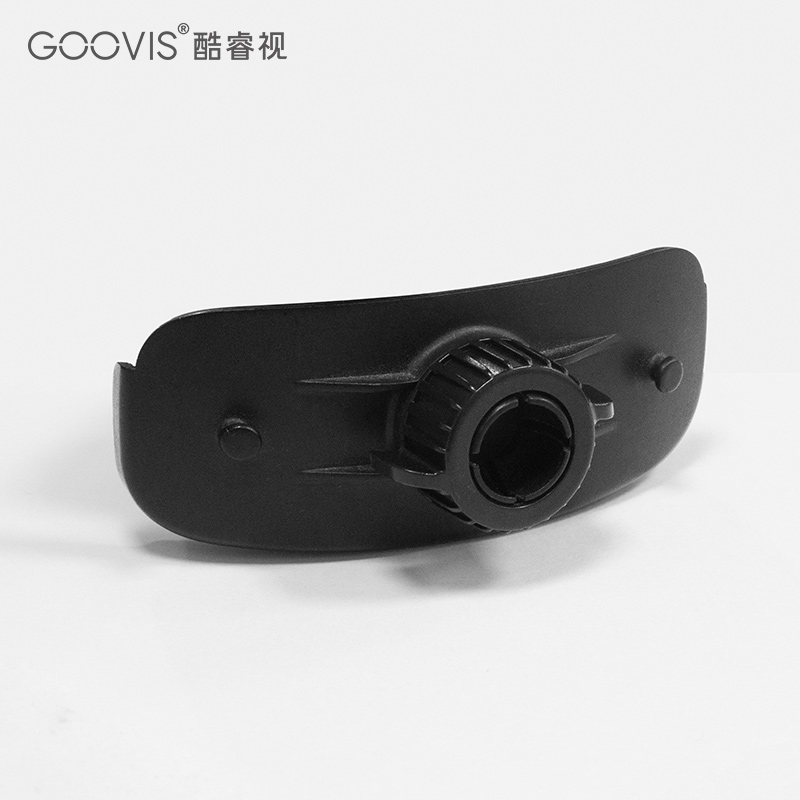 GOOVIS酷睿视 移动3D影院 配件 定制版支架  G2 Pro Lite Young 通用支架