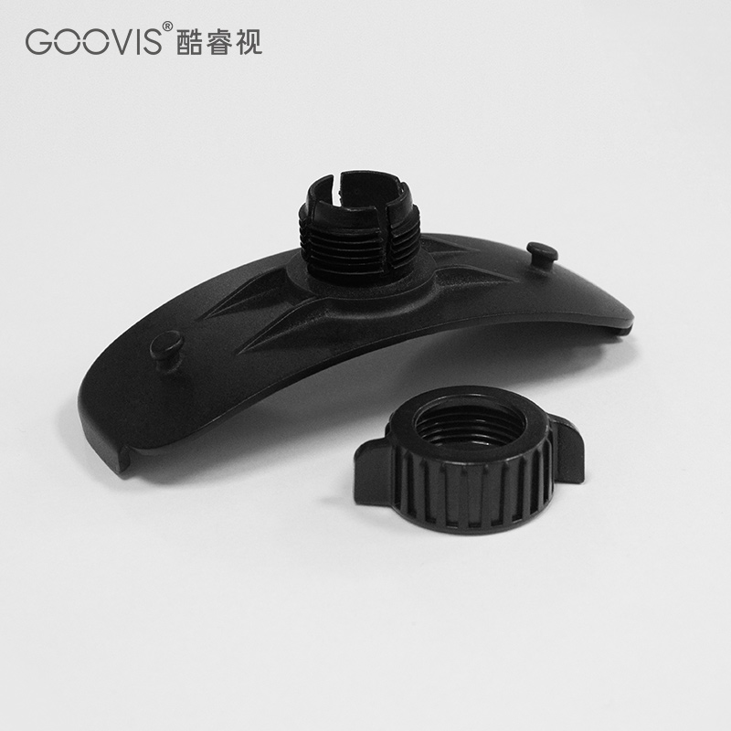 GOOVIS酷睿视 移动3D影院 配件 定制版支架  G2 Pro Lite Young 通用支架