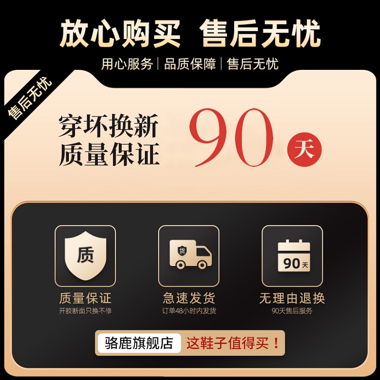 人字拖男夏季外穿防滑厚底踩屎感情侣夹脚拖鞋男进口海边沙滩凉拖