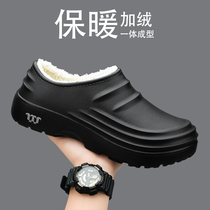 Kitchen shoes mens winter waterproof non-slip anti-oil black chefs working shoes mens gush warm-and-keep-two cotton shoes