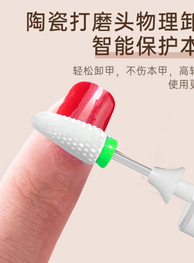 电动磨甲器修厚甲全自动专业灰指甲打磨器成人灰指甲死皮打磨机