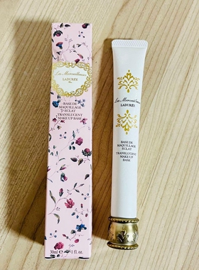 捡漏价 正品日本 l a d u r e e 拉杜丽粉底眼线笔唇膏套装