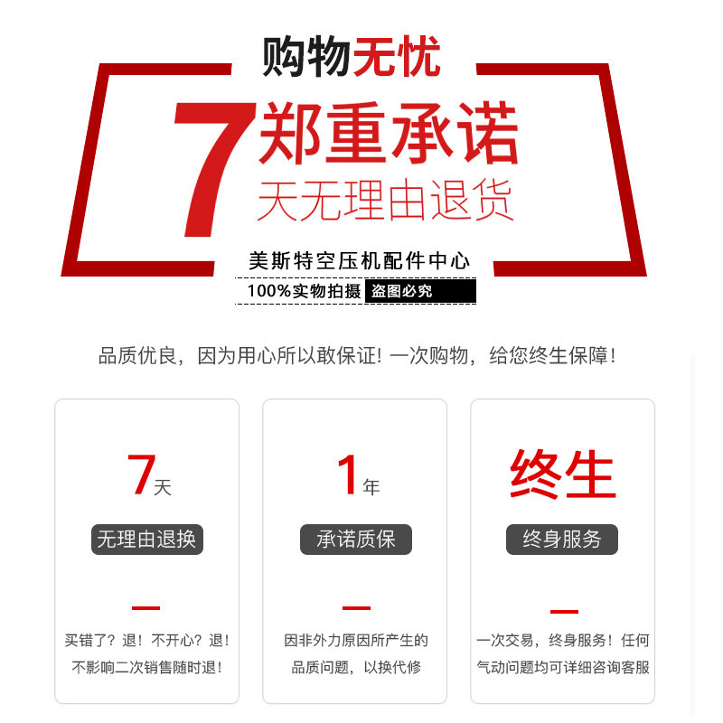 空压机配件气泵缸盖弯头三通弯头铸铁三通直角弯头,淘宝优惠券,粉丝福利购,淘宝优惠卷