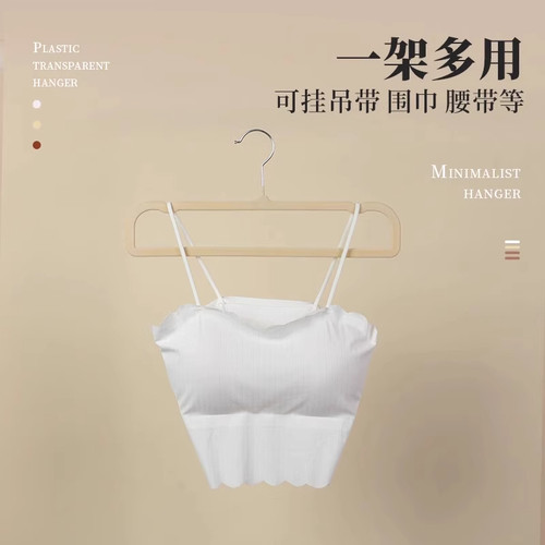 植绒裤架家用无痕防滑晾裤子专用衣架衣柜多功能围巾衣裤收纳神器 - 图0