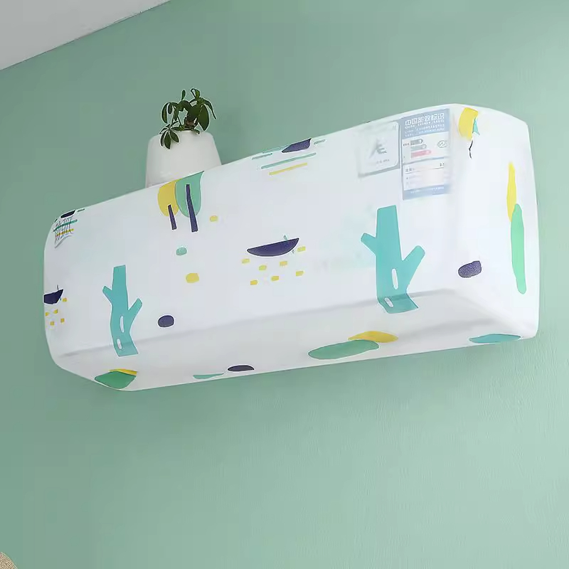 Air conditioning protective cover wall-mounted dustproof cover full dustproof cover