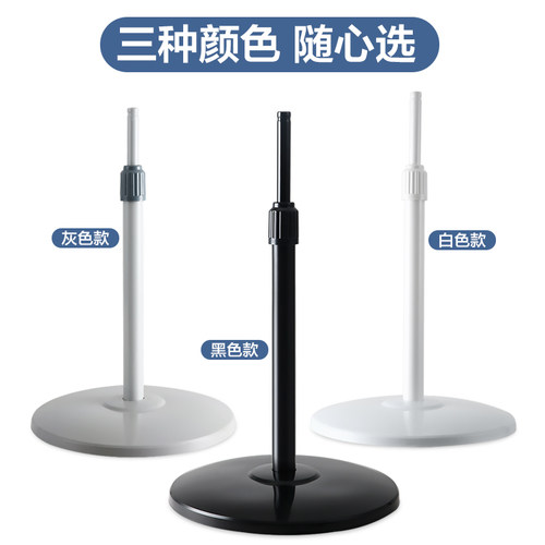 适用于美的格力电风扇底座底盘通用型fs40原装原厂落地扇底盘配件 - 图3
