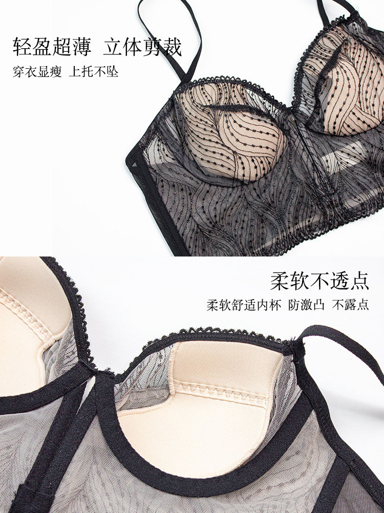 妮玫姿2022年新款蕾丝鱼骨胸衣吊带 妮玫姿抹胸