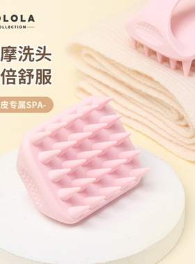 五层灵敏刮毛刀萝萝拉lolola