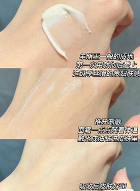 启时能量面霜proya珀莱雅紧致