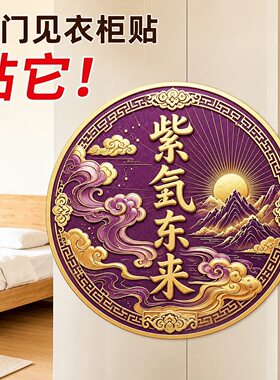 解决卧室进门见衣柜床尾