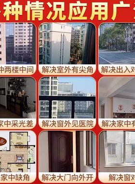 五行财福空调解决空调压床头