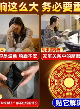 化解厕所在西南角卫生间朝西