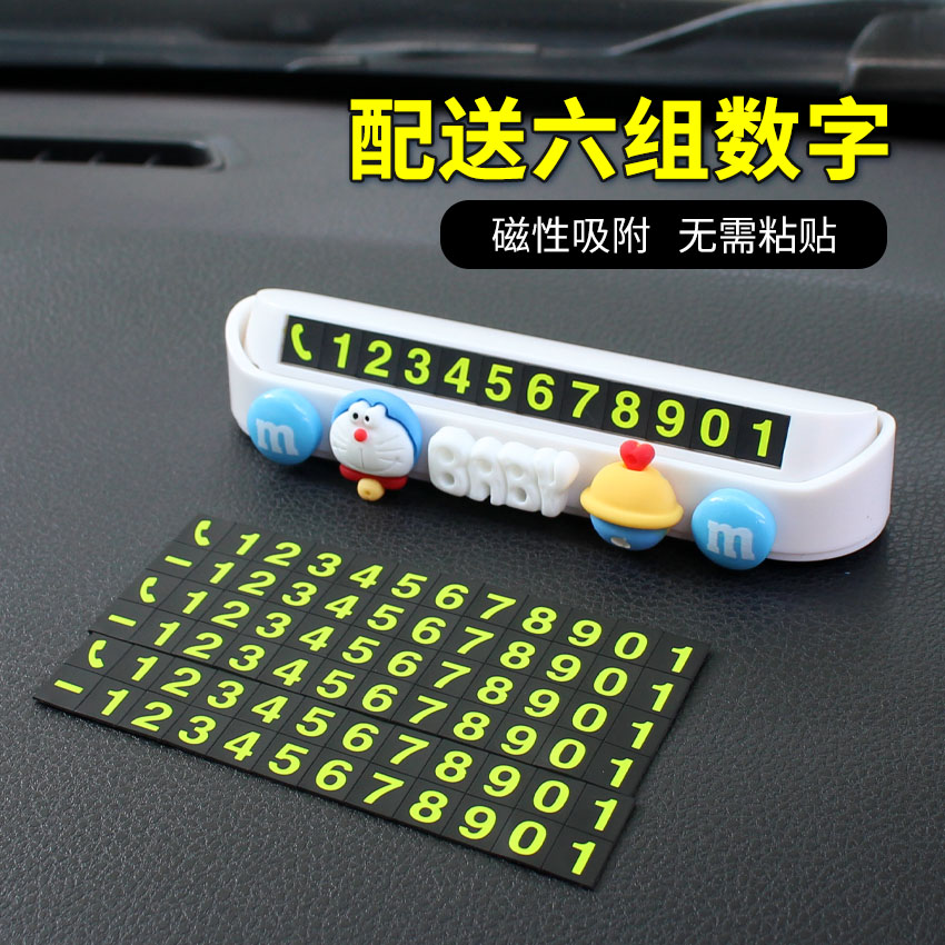 商品详情图片