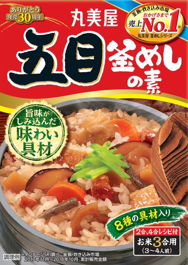 日本 marumiya 丸美屋什锦 煮饭素 五目釜饭 蒸米饭焖饭拌饭料 - 图2