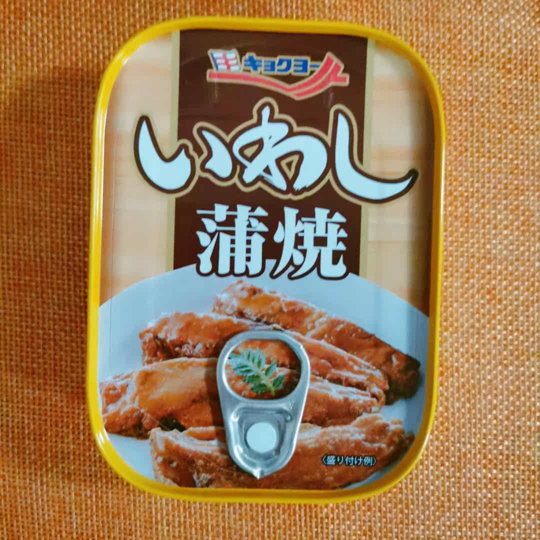 日本进口maruha马露霞青花鱼蒲烧秋刀鱼罐头减塩さんま沙丁鱼 竹野家 淘优券 日本进口maruha马露霞青花鱼蒲烧秋刀鱼罐头减塩さんま沙丁鱼 竹野家 淘优券