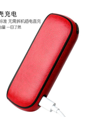 适用iqo3.0duo四五代保护套侧盖