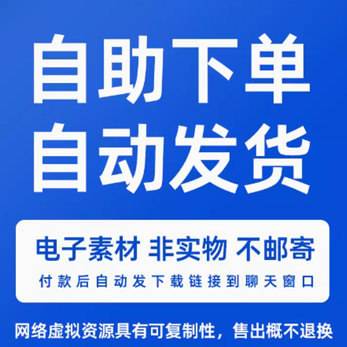 CNC 数控车床 铣床 线切割 零件机械 机加工工时报价成本软件,淘宝优惠券,粉丝福利购,淘宝优惠卷