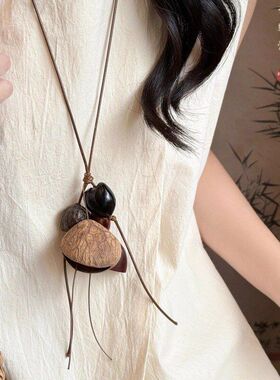 棕色天然果实吊坠项链女款复古