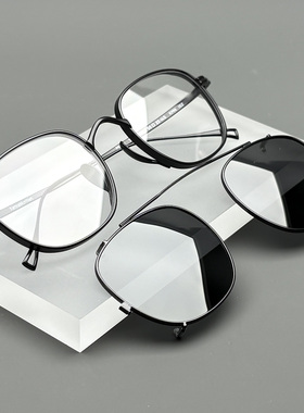 本万年龟纯钛复古太阳镜夹片墨镜