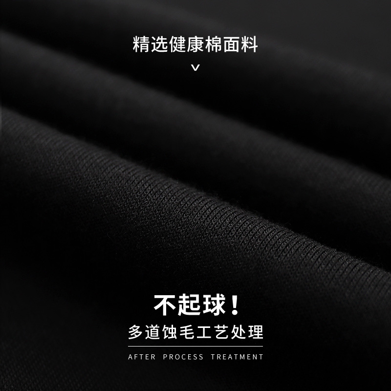 德鲁大叔同款卫衣男连帽春秋欧文美式篮球训练外套秋季运动上衣潮