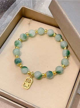 新款现货翡翠绿珠手链优雅大方女