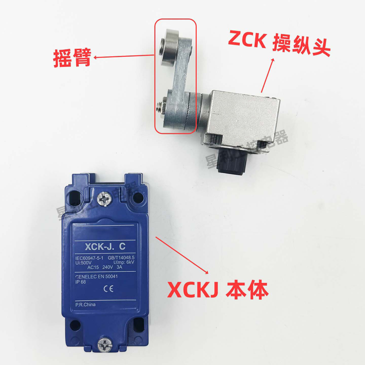 行程开关XCK-J/XCKJ10513/541/543//511/167/161/108H29C限位开关,淘宝优惠券,粉丝福利购,淘宝优惠卷