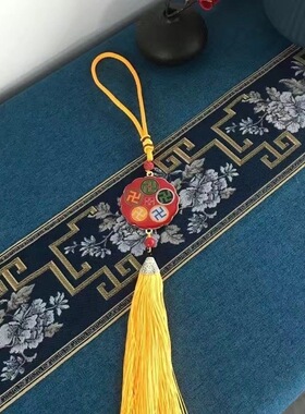 黄铜太极图五龙通关车挂万字符朱砂车牌号门牌进错门 手工烤漆