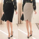 Duowu spring and summer slimming high-waisted midi skirt ol suit skirt for women