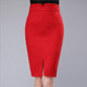 Autumn and winter woolen hip-hugging skirt one-step skirt