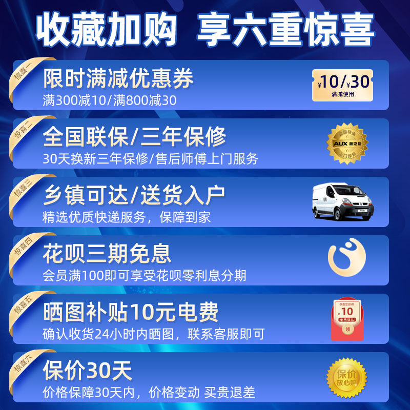 奥克斯8.2 kg公斤全自动家用洗衣机 奥克斯星展洗衣机