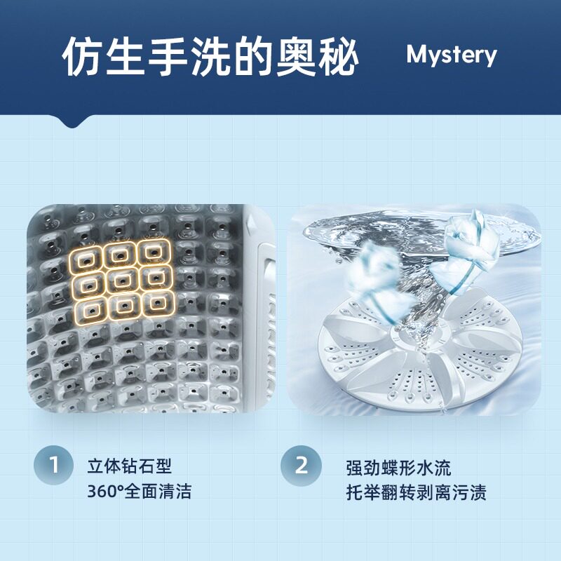 奥克斯全自动小型迷你家用洗衣机 奥克斯上溪云夫洗衣机