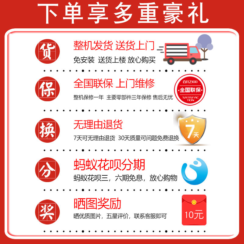 奥克斯全自动3.2 kg家用迷你洗衣机 奥克斯星展洗衣机