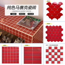 Net Red Ceramic Mosaic Tiles Pink Restaurant Red Bar Toilet Nursery Toilet Wall Brick