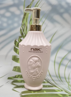 nak香水沐浴露持久留香倾心邂垢