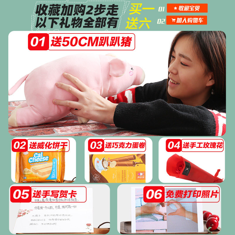  萨耶甜食品膨化食品