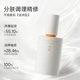 943 microdermabrasion water emulsion pro oily, rough and sensitive skin can be used for oil control and repair with oil skin water emulsion