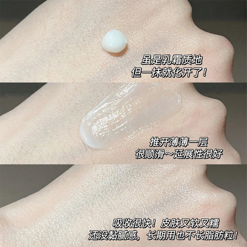 日本进口attenir艾天然眼霜淡化黑眼圈细纹提拉紧致抗皱保湿精华,淘宝优惠券,粉丝福利购,淘宝优惠卷