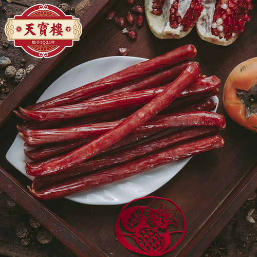 天宝楼广味香肠甜味酒香广式腊肠烧烤火锅串串食材下酒菜熟食250g - 图0