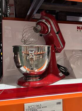 开市客购kitchenaid厨师机家用商用揉面和面机面包烘焙打蛋器特价