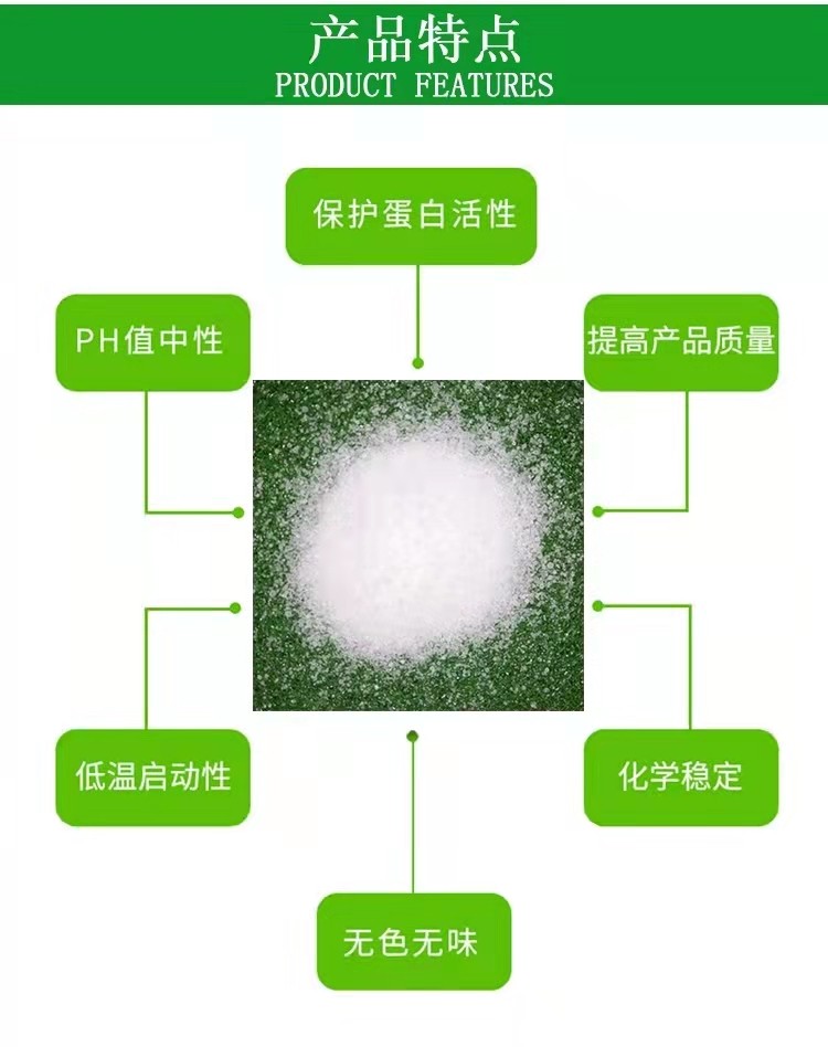 全水溶高纯晶体硫酸铵肥料优级纯蓝莓专用酸性氮肥果树900g沃润康,淘宝优惠券,粉丝福利购,淘宝优惠卷