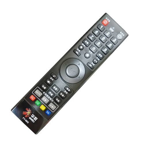 适用于杭州华数飞越机顶盒遥控器 DZ40-1A FY-06F FY-06E FY-06G - 图3