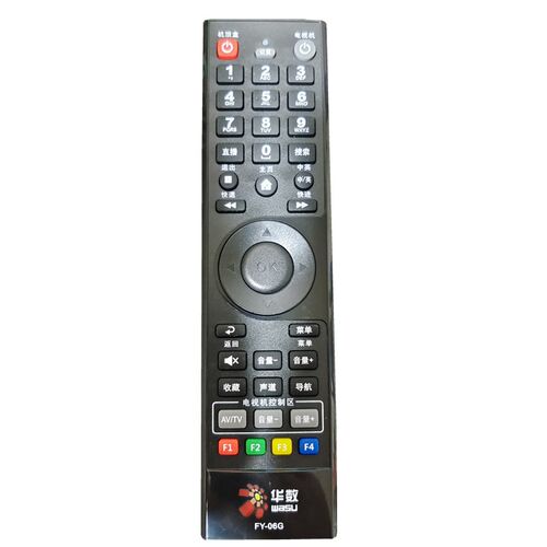 适用于杭州华数飞越机顶盒遥控器 DZ40-1A FY-06F FY-06E FY-06G - 图0