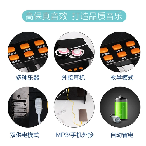 Пианино, музыкальный синтезатор, игрушка для начинающих, микрофон, 3-6 лет