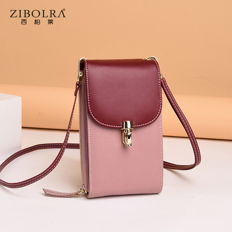 手机包女斜挎迷你新款2020放小包包 西柏莱手机包